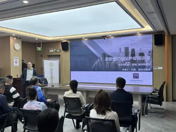 福田滨江社区开展消费者权益保护专题普法讲座         