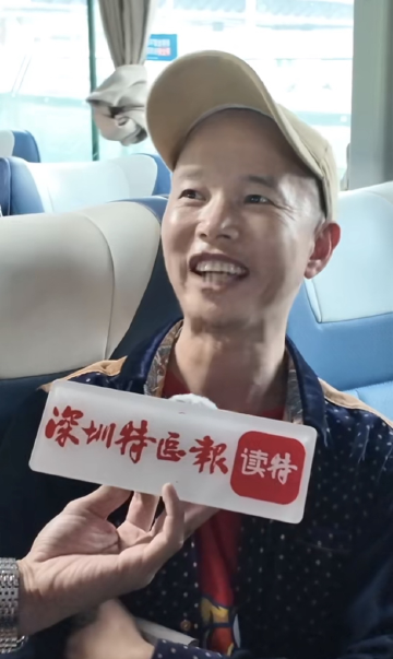 粤BA球迷故事·河源篇丨免费大巴载满热爱！河源300球迷组成“蓝色远征军”奔赴深圳赛场