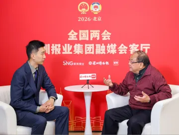 借APEC东风，奇迹之城打开新的文化窗口——访中央文史研究馆馆员、著名文艺评论家仲呈祥