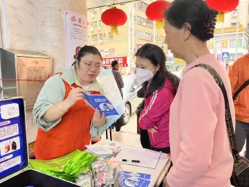 罗湖翠竹街道：元宵灯谜话禁毒，筑牢社区防毒防线