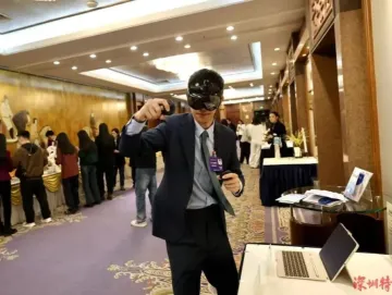 深圳市市长在全国两会上发出邀请： APEC中国年共赴“深圳之约”