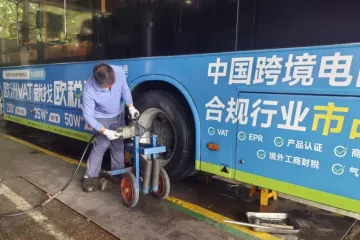 深巴二分公司新田车间：节前检查保平安 对外洗车添便利