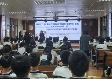 开学禁毒第一课 | 南园街道入校开展禁毒宣传专题讲座