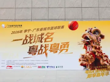 一口尝遍深河味！粤BA市集美食探店：非遗烧鹅遇上客家黄酒