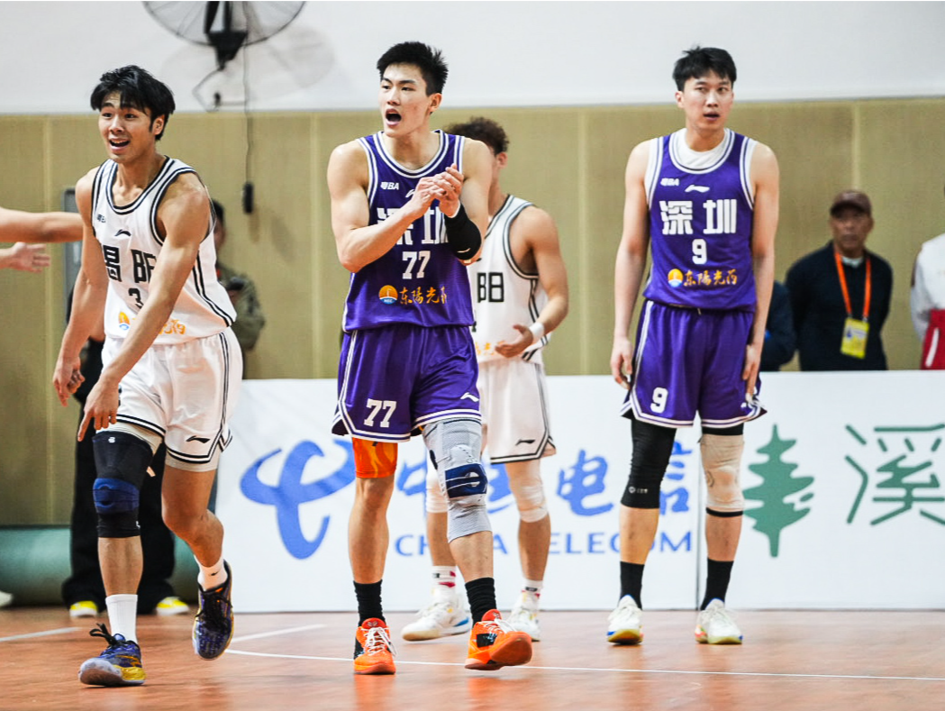 粤BA客场完成逆转奇迹！深圳队80-73战胜揭阳队