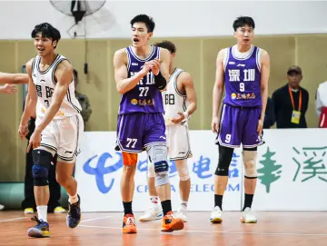 粤BA客场完成逆转奇迹！深圳队80-73战胜揭阳队