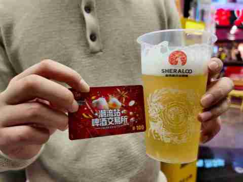 一张门票“食”出千年商都的烟火气