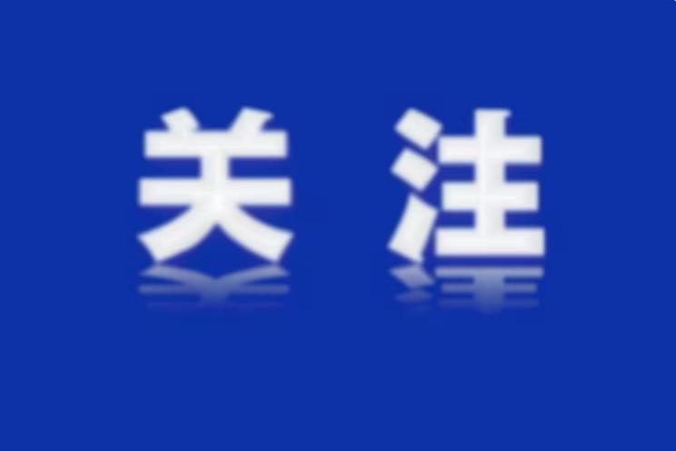 迎战津门虎,深圳新鹏城主场首秀将“上新”