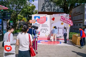 清朗金融网络，守护安心消费！工行深圳市分行开展“3·15”金融教育宣传系列活动