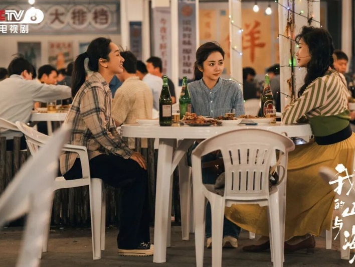 《我的山与海》央视热播，深圳大鹏溪涌工人度假村成网红打卡地