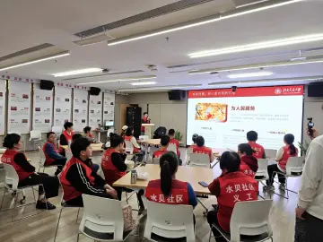 罗湖水贝社区启动学雷锋月系列活动，志愿红点亮民生暖心事
