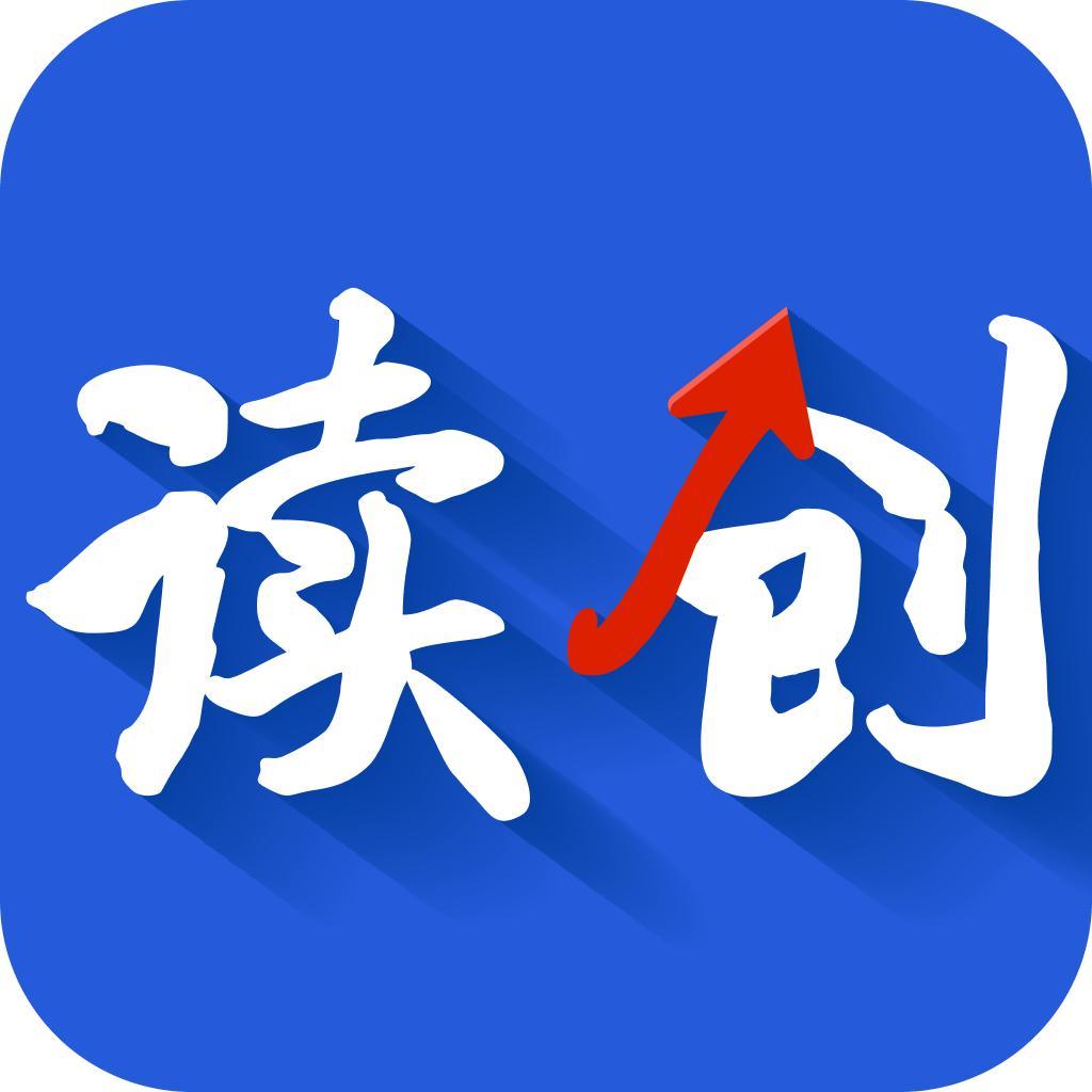 赋能国资整合 浦发银行深圳分行以并购金融激活新质生产力发展引擎
