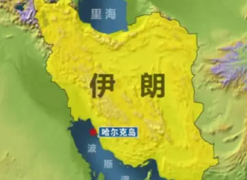 以方披露：美方考虑地面行动夺取伊朗哈尔克岛 