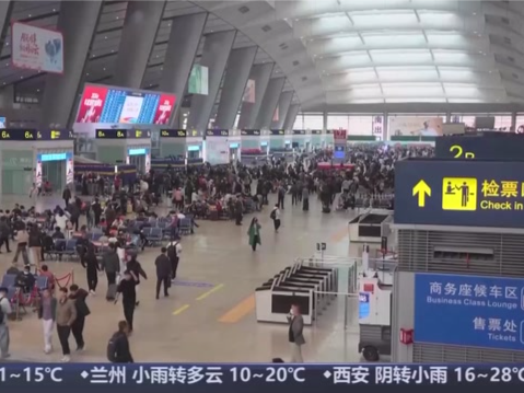 “五一”假期运输首日火车票今天开售 购票日历请查收
