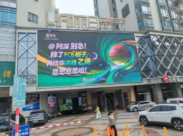 深圳喊话“带板”，惠州反手“送乙烯”！粤BA这波产业CP嗑到了