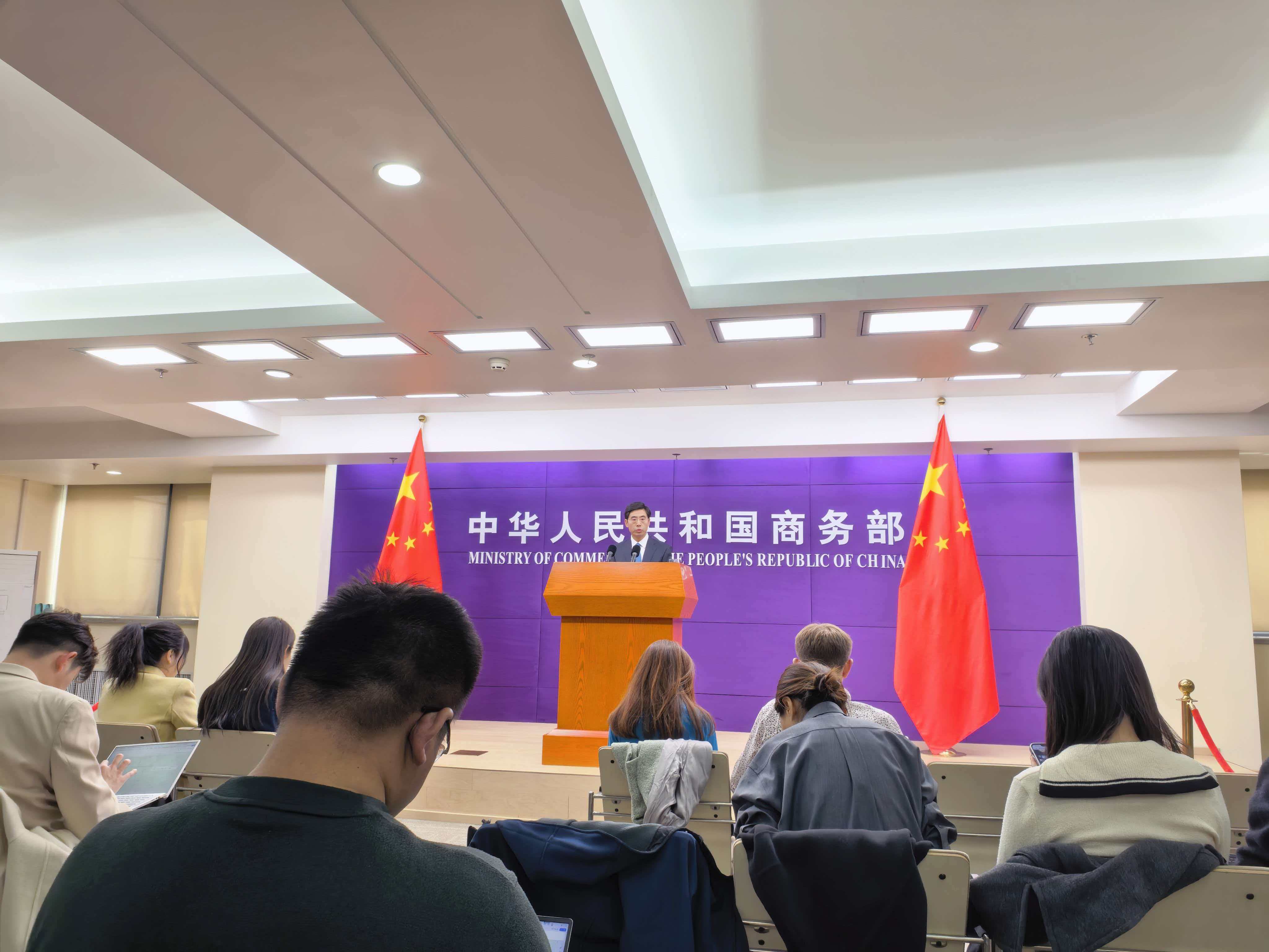 商务部:第139届广交会境外采购商预登记人数已超17万