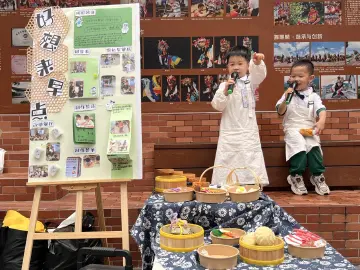 罗湖新村社区携手幼儿园举办“人与自然” 成果展