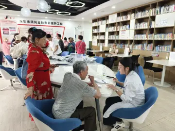 罗湖区鹿丹村社区开展心血管健康筛查及生活方式普及活动