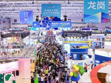 第二十二届文博会，5月21日-25日，深圳见！
