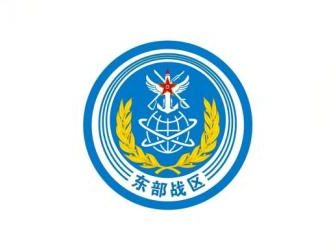东部战区舰艇编队，过航横当水道