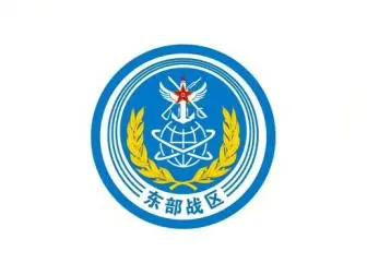 东部战区舰艇编队，过航横当水道