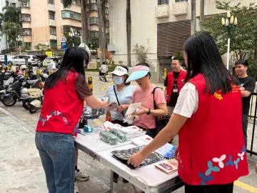 罗湖区翠宁社区举办“安全市集”户外宣传活动