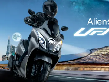 看球赛抽江门摩托，粤BA狂欢联动根本停不下来 