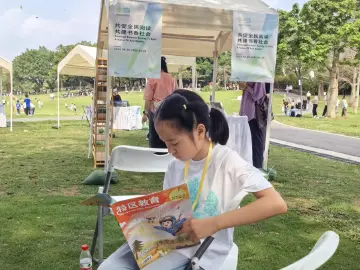 全国首个“全民阅读活动周”来了！2145场活动，深圳这波操作把“书香值”拉满了