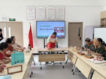 罗湖桂木园社区举办永生花手作活动