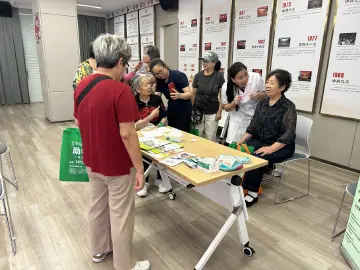 罗湖水贝社区开展爱耳护眼公益义诊，守护长者健康