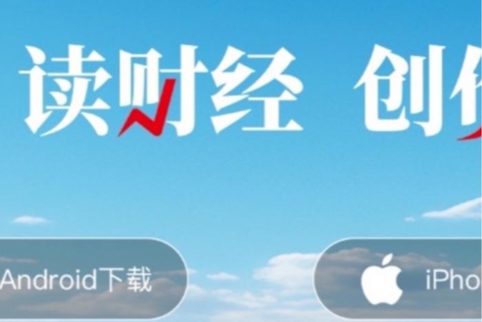 老牌韩妆将退出中国线上渠道