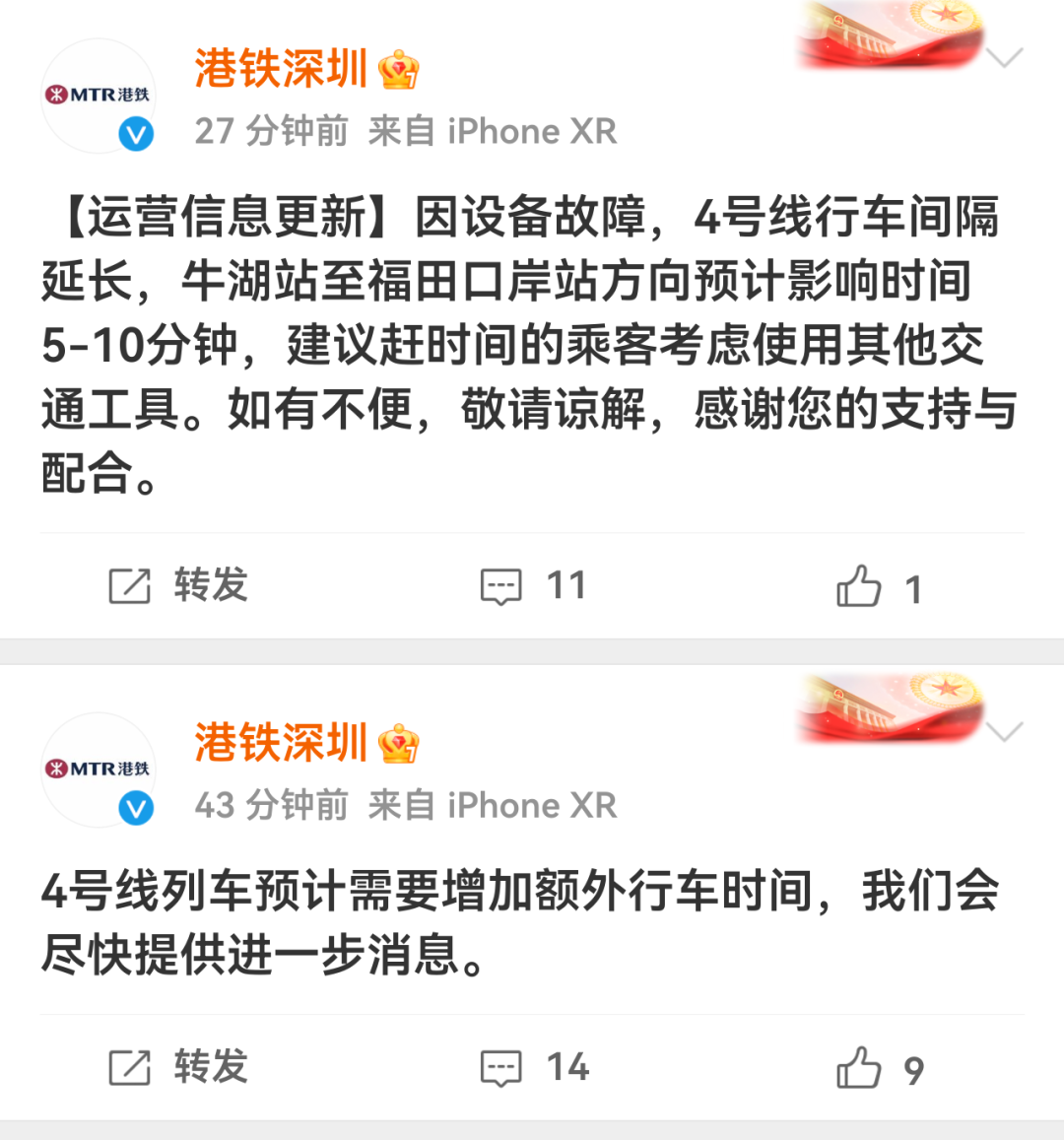 微信图片_20260409093948_2927_123.png