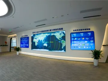 罗湖企迹 品牌共生 | 苍宇天基：剑指“首星”发射  打造“太空基站”