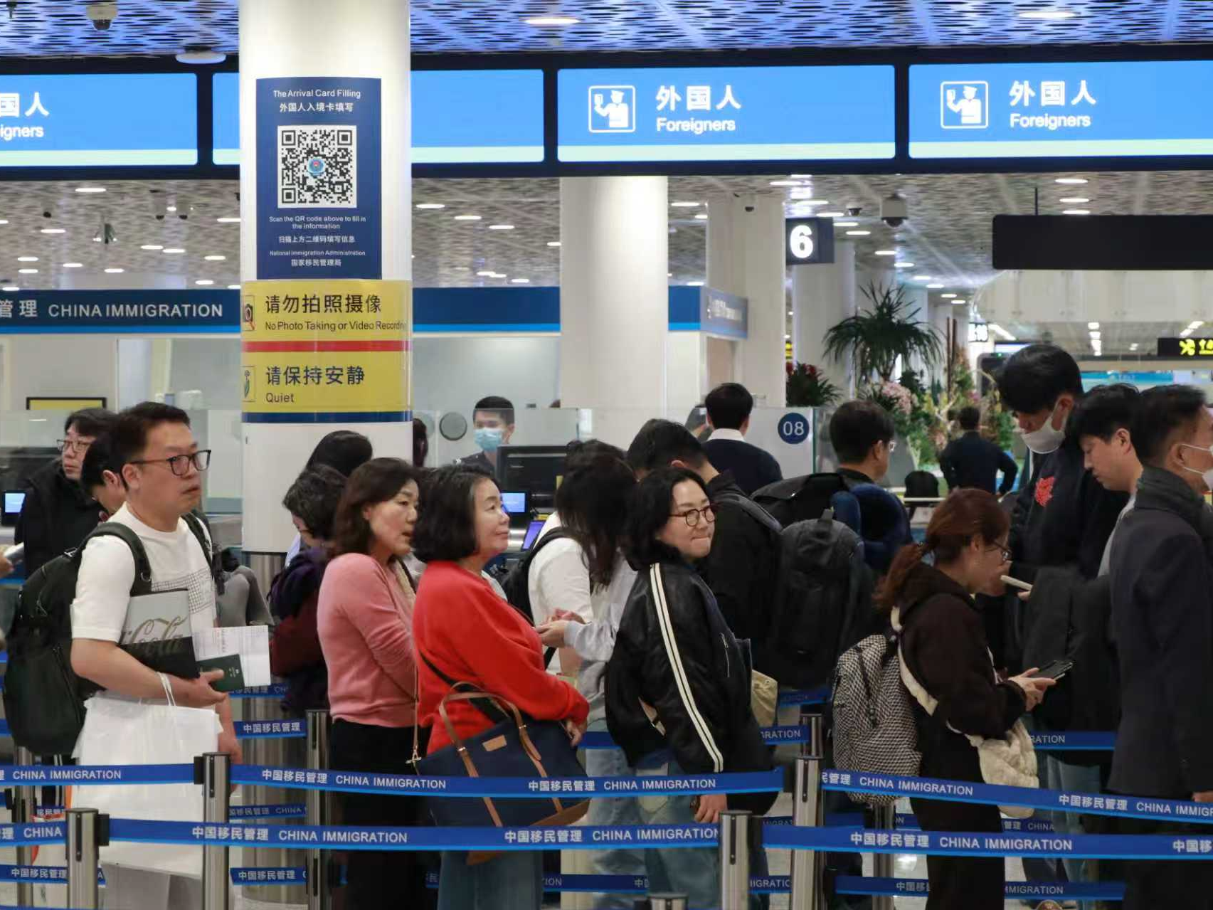 深圳口岸清明客流单日或超113万人次