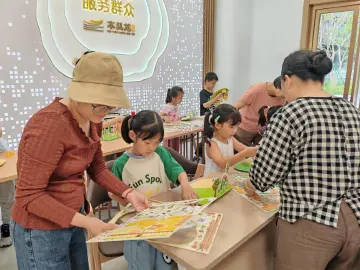 打造全龄友好型社区，罗湖木头龙社区举办创意公园模型手工活动