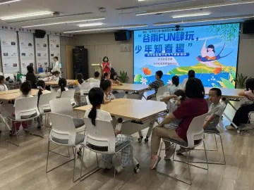 童心邂逅谷雨，罗湖区水贝社区开展青少年节气探索活动