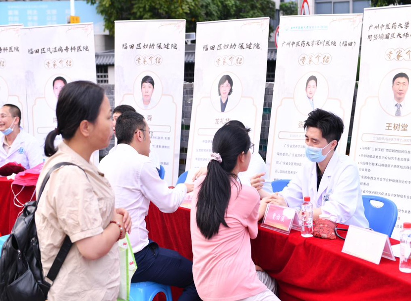 六院联动惠民生,福田区肿瘤防治宣传周公益义诊系列活动举办