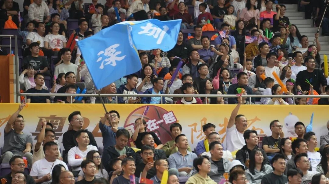深圳人打出粤BA“满级主场”？这届观众有点东西！