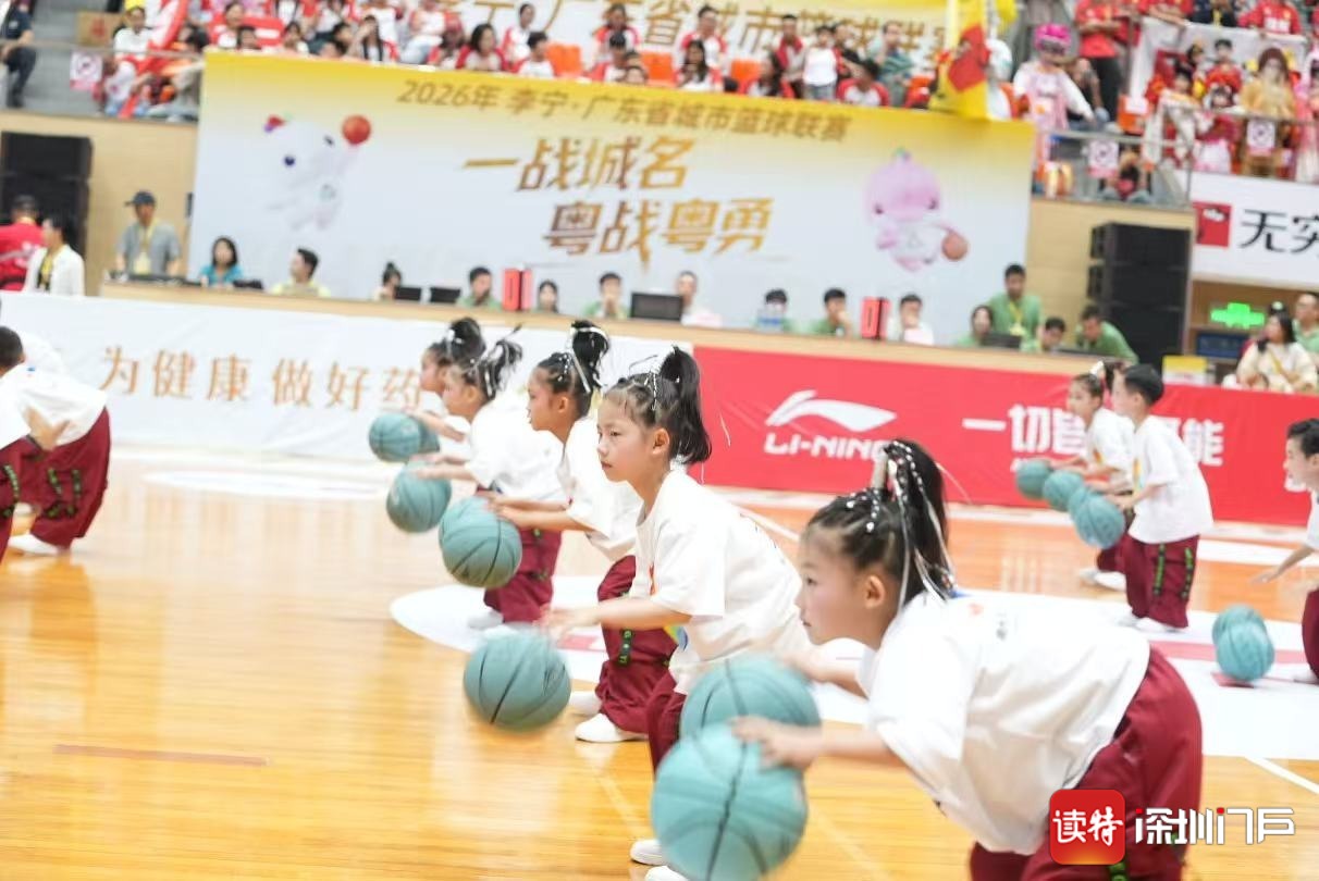 正在上传...