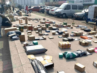 顺丰、京东、中通、韵达、申通等回应快递涨价