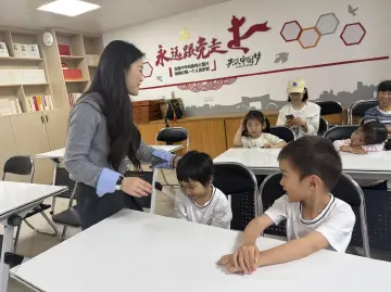 罗湖人民桥社区开展少儿英语公益课堂
