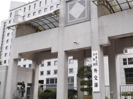 外交部谈特朗普涉伊朗言论：再次敦促当事方立即停止军事行动