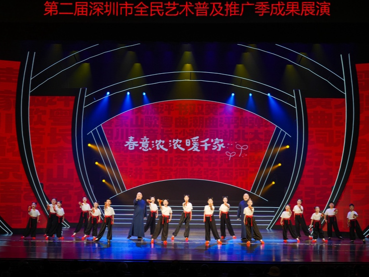 7项省级大奖，包揽曲艺类全奖项！深圳龙岗群众文艺创历史最佳