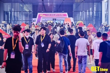 声光聚力“新广货”，产业共兴耀广东！2026GETshow圆满闭幕 | 广货行天下 圳品誉四海