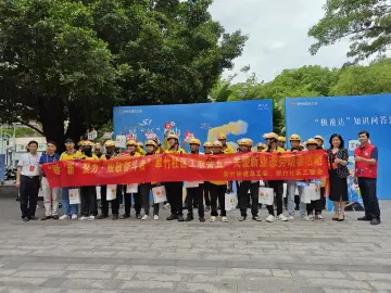 暖“新”聚力致敬奋斗者，罗湖翠竹社区开展关爱新业态劳动者活动