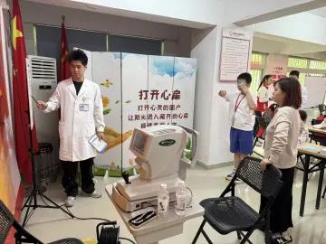 罗湖民新社区举办儿童青少年爱眼护齿健康主题活动