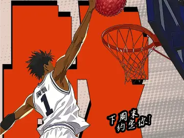 休战蓄力待锋芒！粤BA第三轮节后重燃战火，深圳主场迎惠州冲击三连胜 