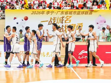 深圳队豪取四连胜，潮州一句“胶己人”暖了全场