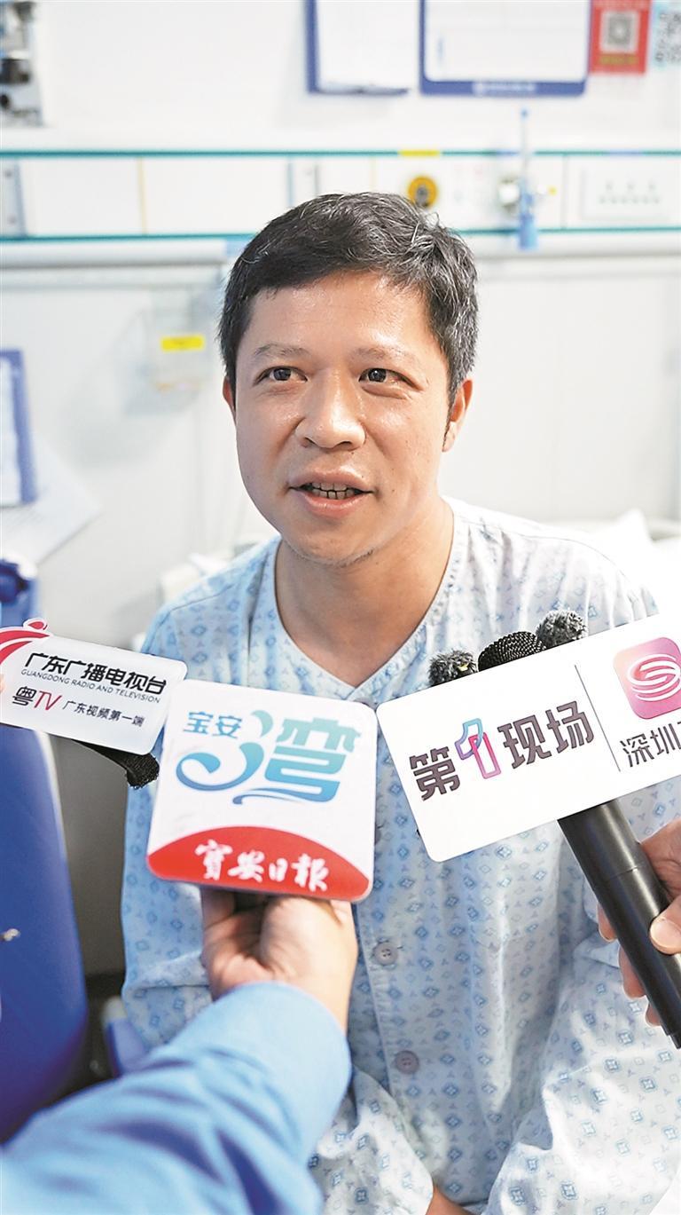 《医生球友+AED改写心脏骤停结局市民自述150秒“死亡视角”，宝安“5分钟急救圈”撑起生命保护伞》后续 被救市民康复出院 谈及生死满是感激
