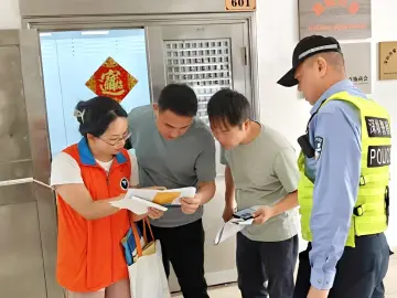 罗湖区东晓街道开展易制毒企业及交通运输行业走访宣传活动